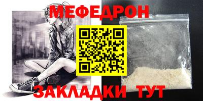кокаин VHQ Ирбит