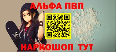 MDMA Premium VHQ Ипатово