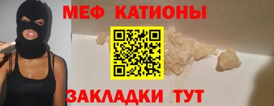 MDMA Premium VHQ Ипатово