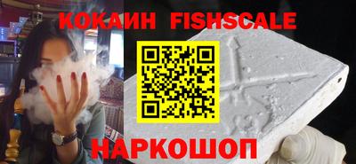 MDMA Premium VHQ Ипатово
