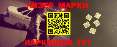 кокаин VHQ Ирбит