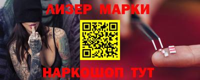 MDMA Premium VHQ Ипатово