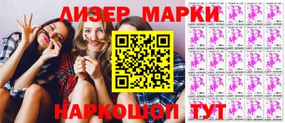 кокаин VHQ Ирбит