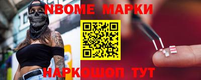 кокаин VHQ Ирбит