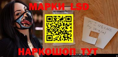кокаин VHQ Ирбит