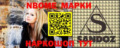 MDMA Premium VHQ Ипатово