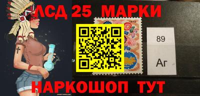кокаин VHQ Ирбит