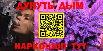 кокаин VHQ Ирбит