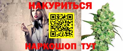 MDMA Premium VHQ Ипатово
