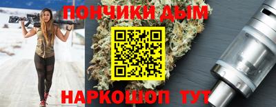 MDMA Premium VHQ Ипатово