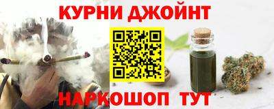кокаин VHQ Ирбит