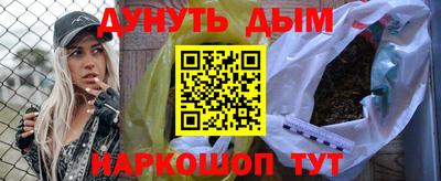 кокаин VHQ Ирбит