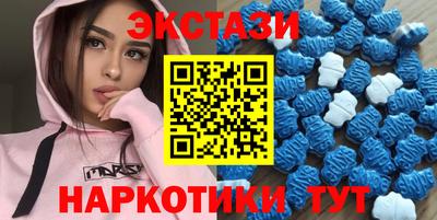 твердый Изобильный