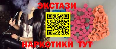 твердый Изобильный