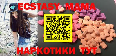 твердый Изобильный