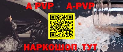 MDMA Premium VHQ Ипатово