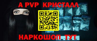 твердый Изобильный