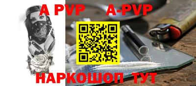 MDMA Premium VHQ Ипатово