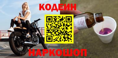 кокаин VHQ Ирбит