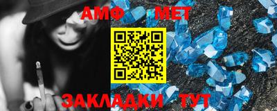 кокаин VHQ Ирбит