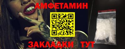 кокаин VHQ Ирбит