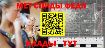 твердый Изобильный