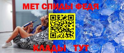 твердый Изобильный