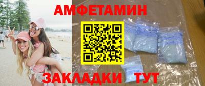 твердый Изобильный