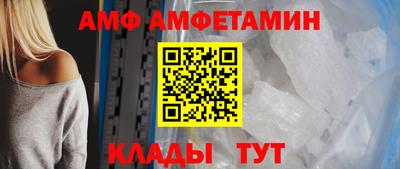 MDMA Premium VHQ Ипатово