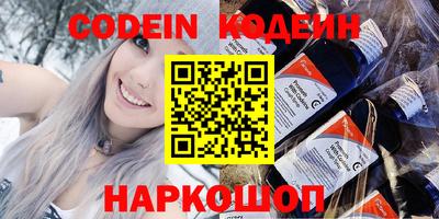 кокаин VHQ Ирбит