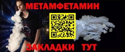 MDMA Premium VHQ Ипатово