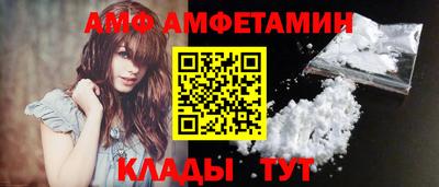 кокаин VHQ Ирбит