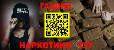твердый Изобильный