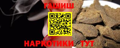 кокаин VHQ Ирбит