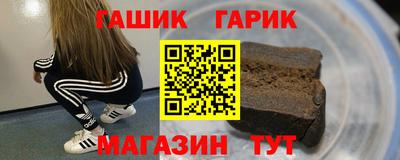 MDMA Premium VHQ Ипатово