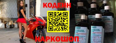 твердый Изобильный