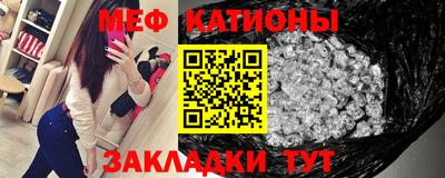 MDMA Premium VHQ Ипатово