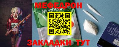 MDMA Premium VHQ Ипатово
