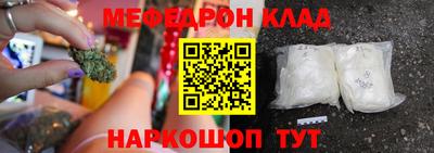 кокаин VHQ Ирбит