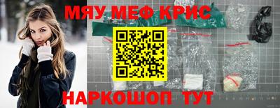 MDMA Premium VHQ Ипатово