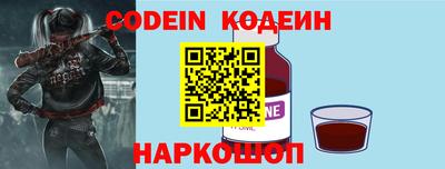 кокаин VHQ Ирбит