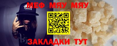 MDMA Premium VHQ Ипатово