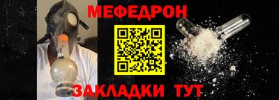 кокаин VHQ Ирбит