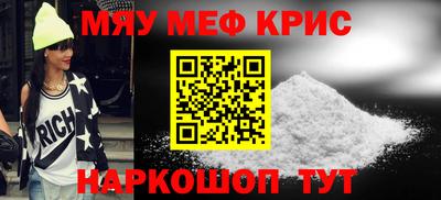 кокаин VHQ Ирбит